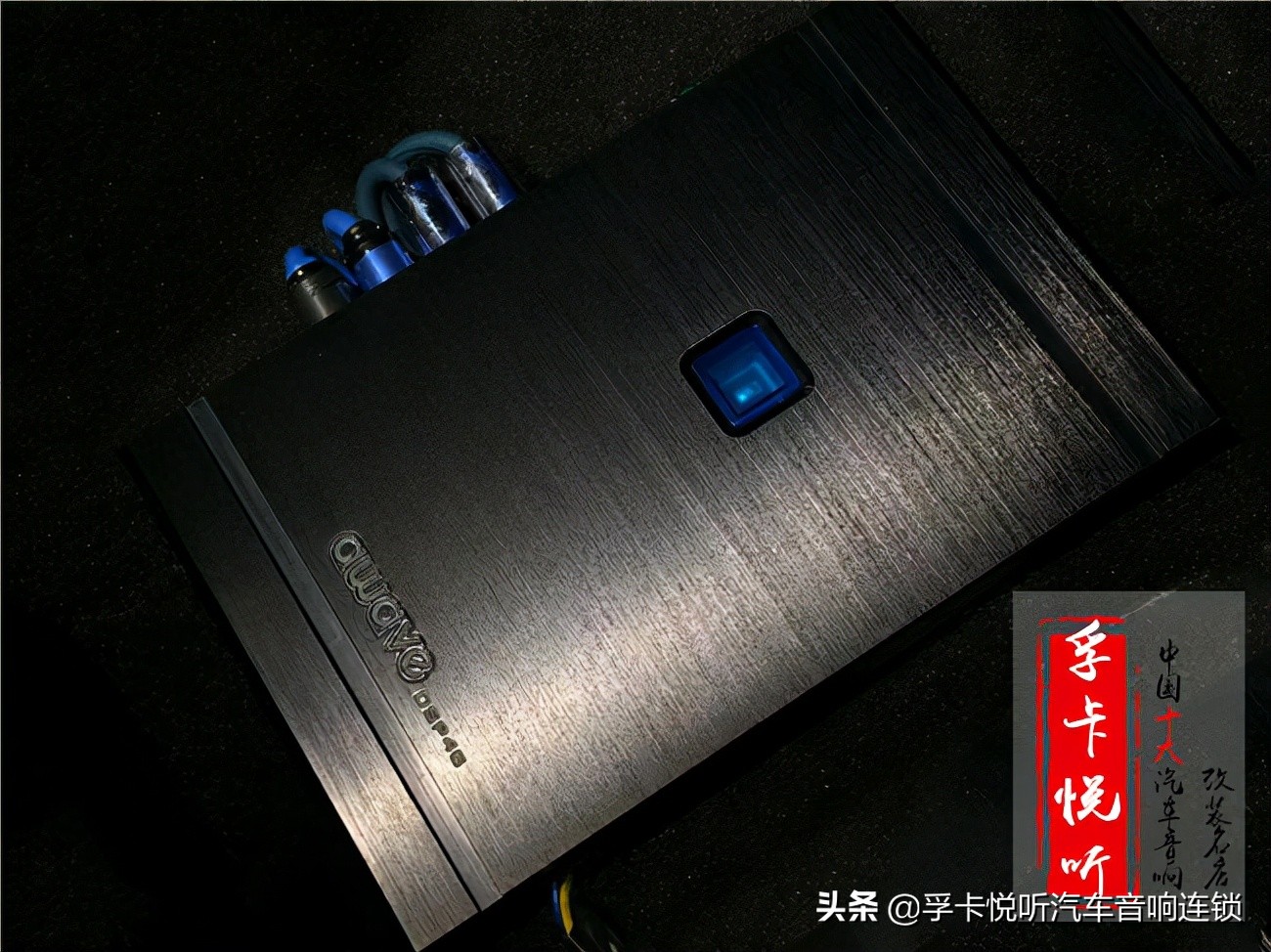 兰州起亚智跑音响改装,衢州起亚智跑改装音响多少钱