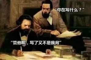 科学家段子手,科学家集体辞职是怎么回事