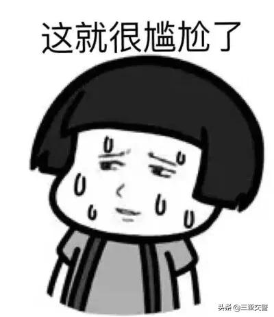 路口走错车道一定会被罚吗,路口走错怎么办