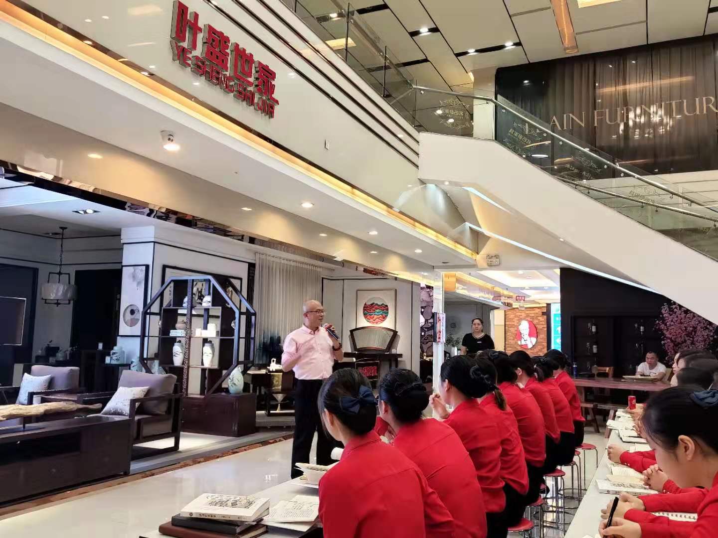 曾国藩耕读为本勤俭治家16字家训,曾国藩企业管理