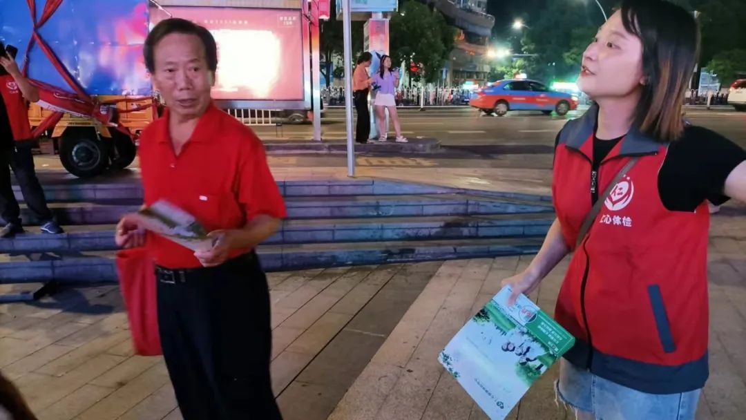 鏄熷厜澶滃競娓╂殩,鏄熷厜澶滃競鎵剁互