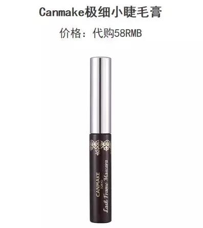 预算1000元搞定一套化妆品,预算500的化妆品套装