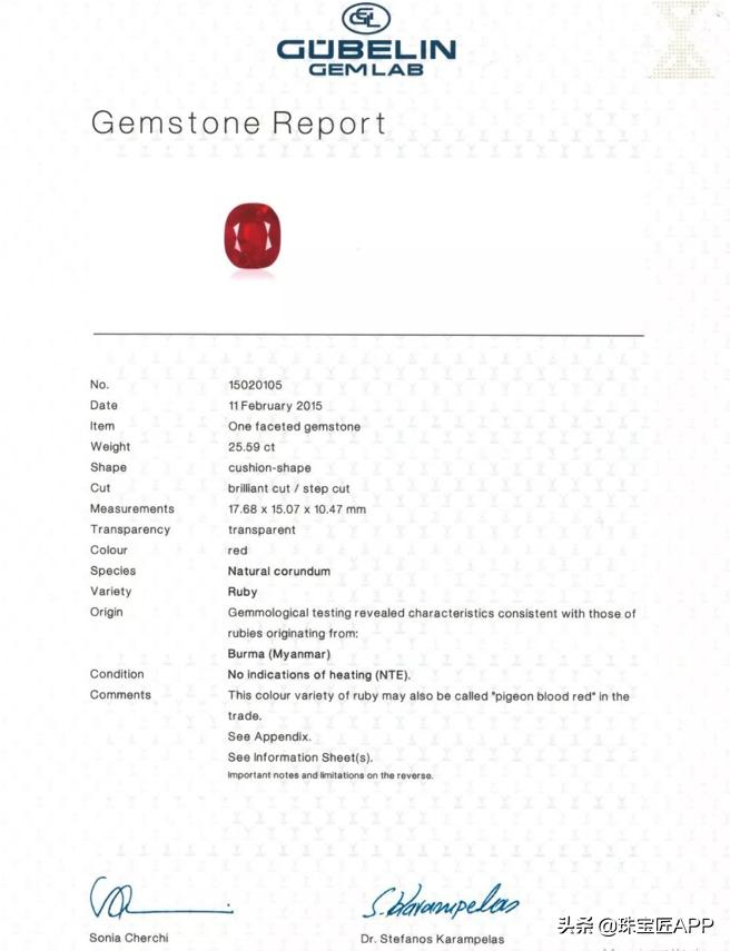 推荐一款中档的红宝石戒指,最值得买的红宝石戒指