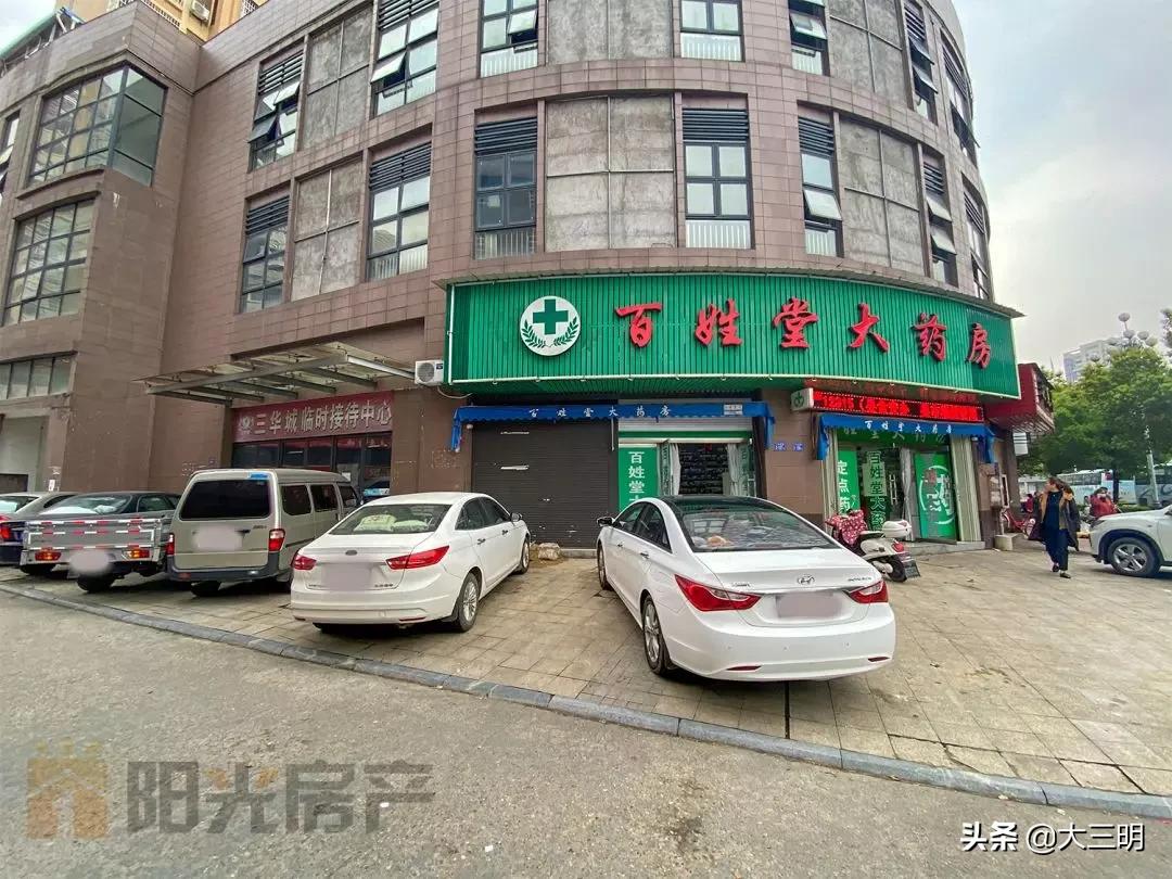 #三明生活帮#好消息!三华城一楼沿街966㎡大面积商场店面出租!约5.9m层高,前后通透!