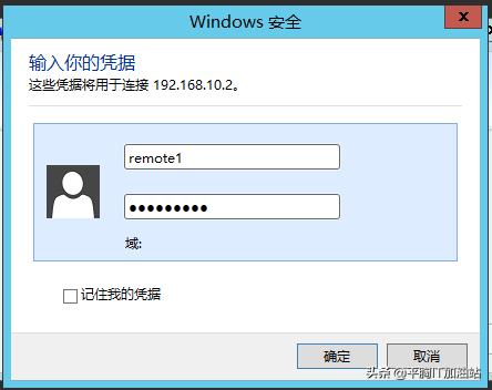 windowsserver2012安装,windowsserver2022好用吗