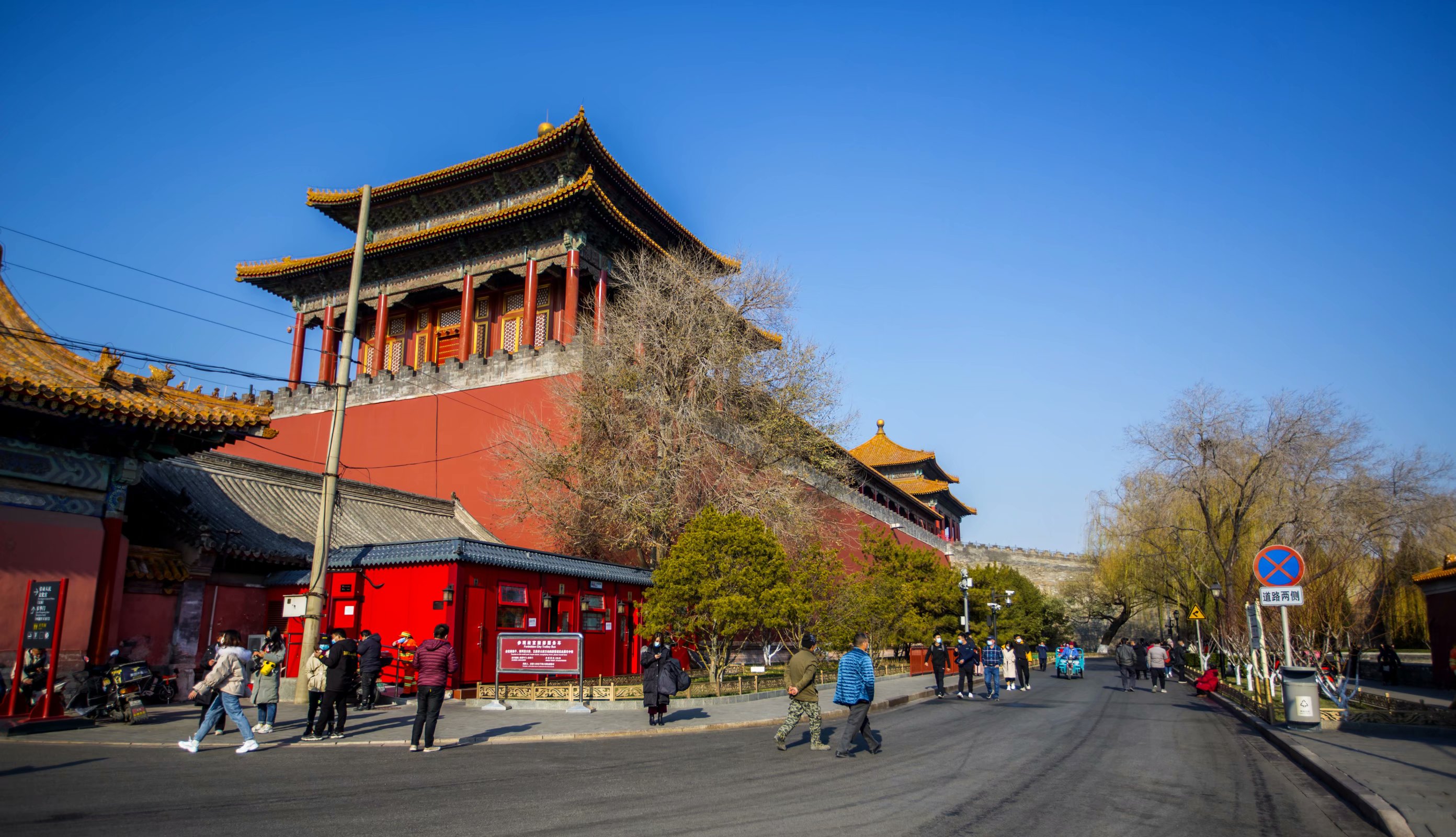 太庙,位于北京市东城区东长安街*安门天**东侧,始建于明永乐十八年