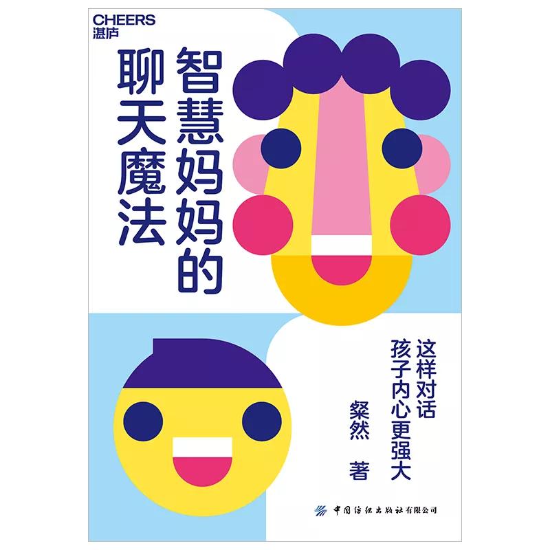 精品书单湛庐文化,湛庐书单