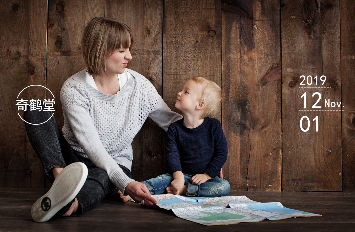 宝宝拉肚子进了抢救室,宝宝拉肚子妈妈们怎么办呢
