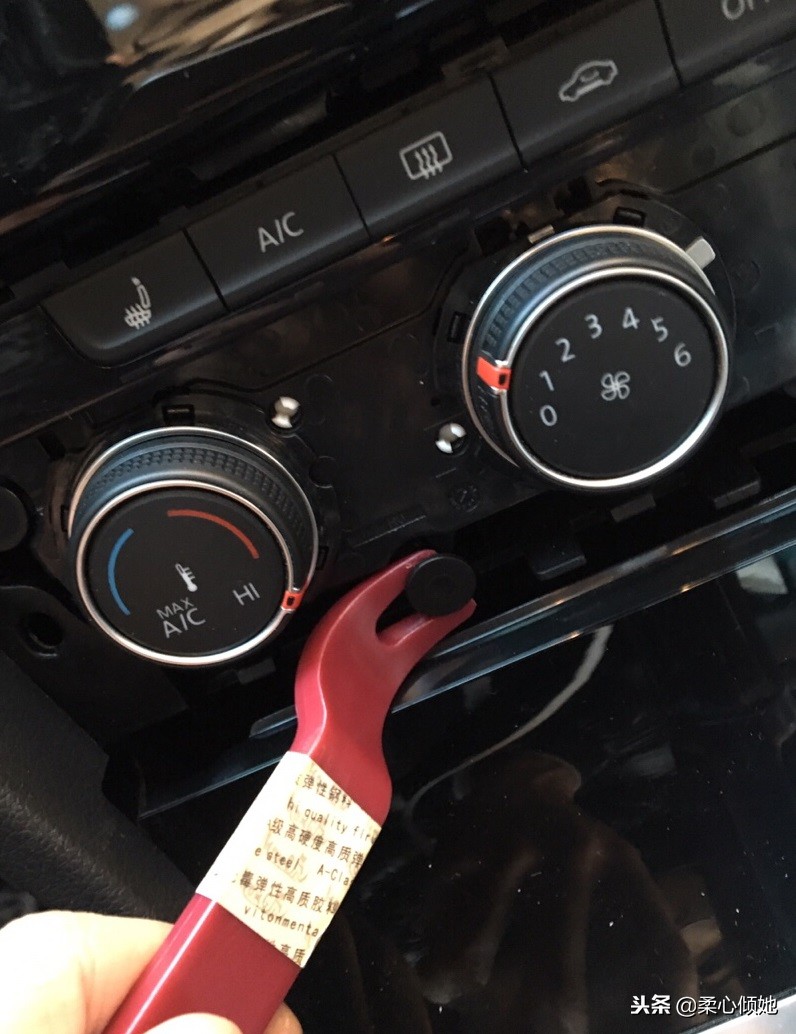 高尔夫7rline空调怎么用,高尔夫7手动空调改自动空调