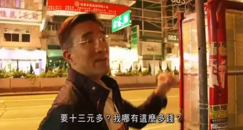 春运期间为什么火车票难买,春运为什么火车票这么贵