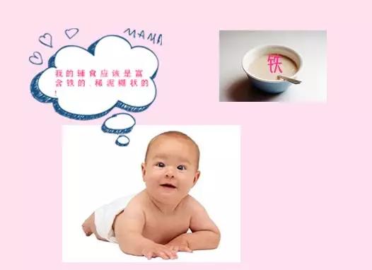 一月宝宝喝奶量多少合适,各月婴儿奶量及喂奶次数