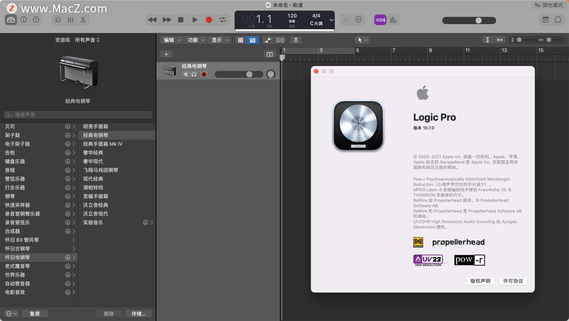 5款mac苹果专业的视频和音乐创作App合集