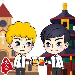 好热闹哇！太仓53场夜经济活动来啦！