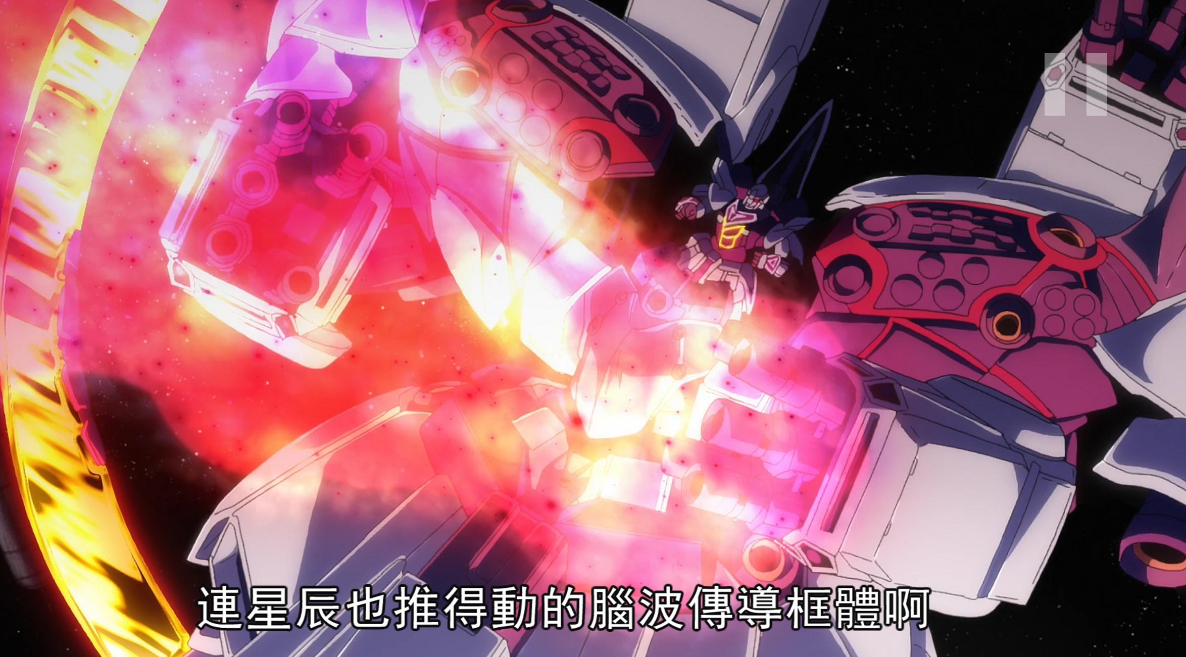 高达史上十大最强机体,高达独角兽机体型号大全