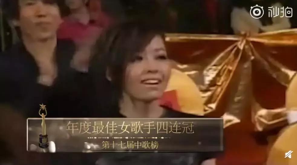 鑺掓灉鍙版崸绾㈠灏戜汉,鑺掓灉鍙版崸绾簡杩欎箞澶氫汉