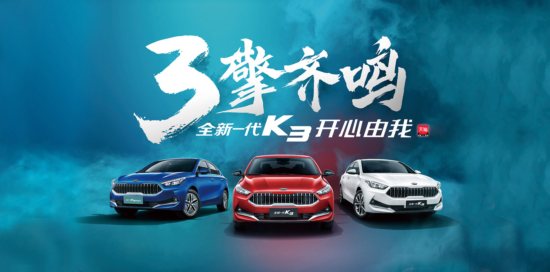 购车内幕套路深,买车务实