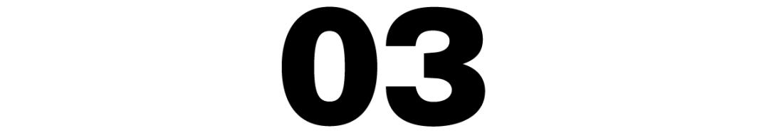 蜜雪冰城将土味进行到底,蜜雪冰城的高端茶饮店