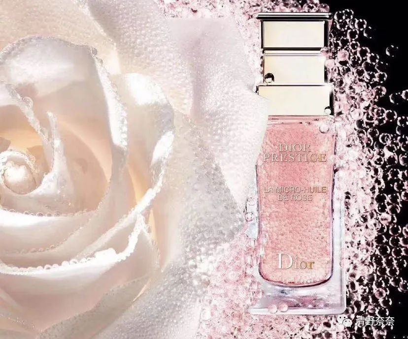 dior是轻奢还是高奢,dior护肤哪个系列好