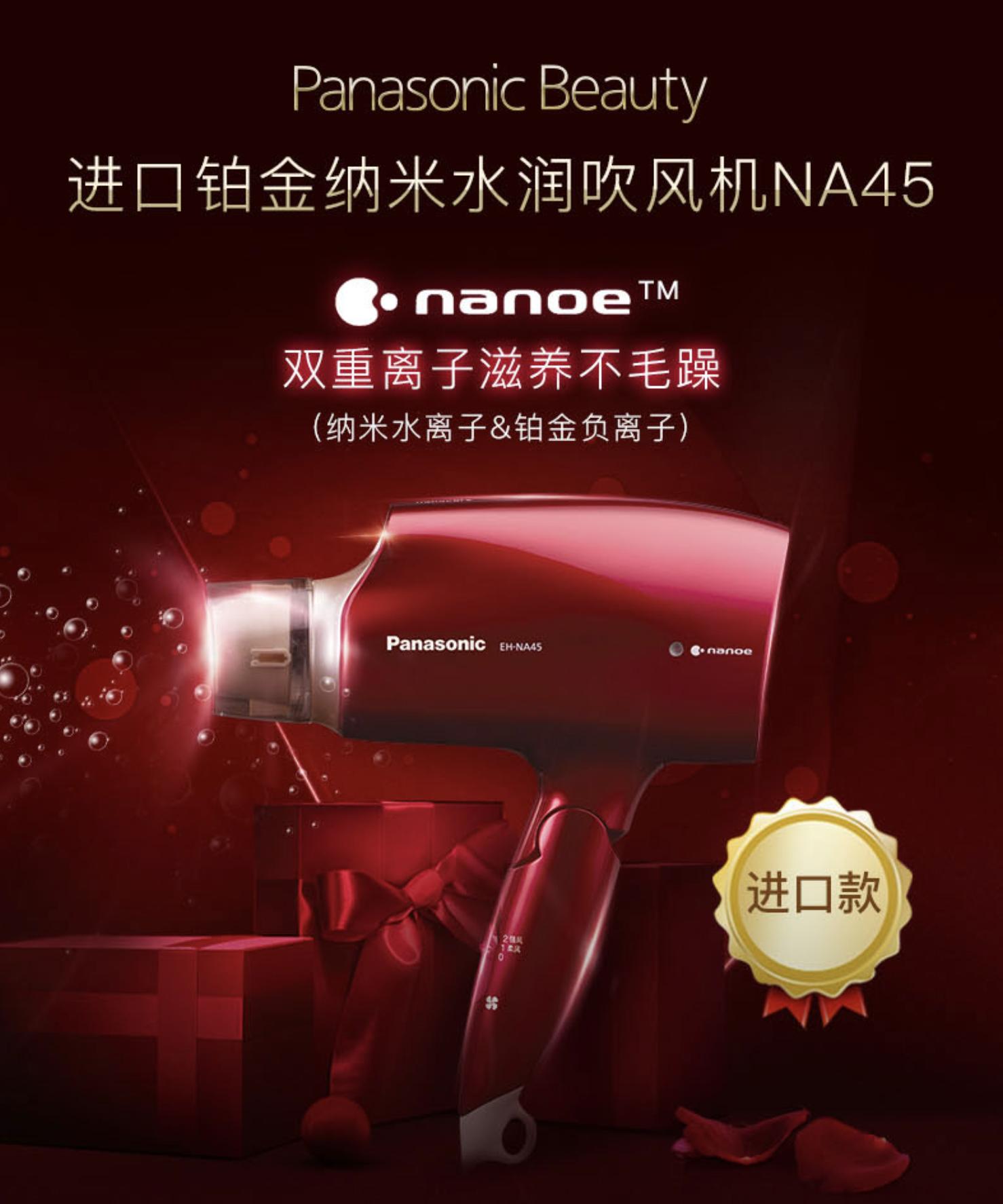 吹风机和梳子吹发型,吹风机和圆梳子