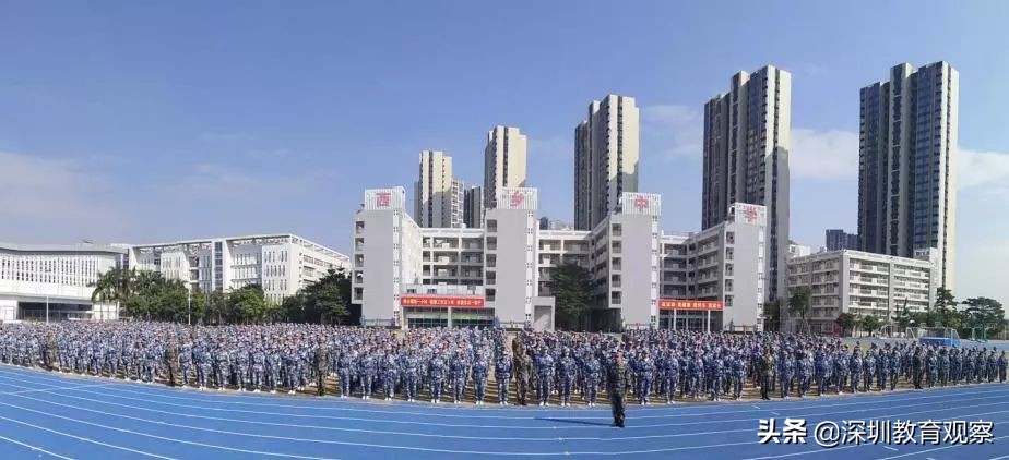 走名校vol.14|西乡中学:50年,我们专注做一件事