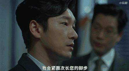 幽灵韩剧在线观看完整版免费,幽灵韩剧1-16集完整版解说