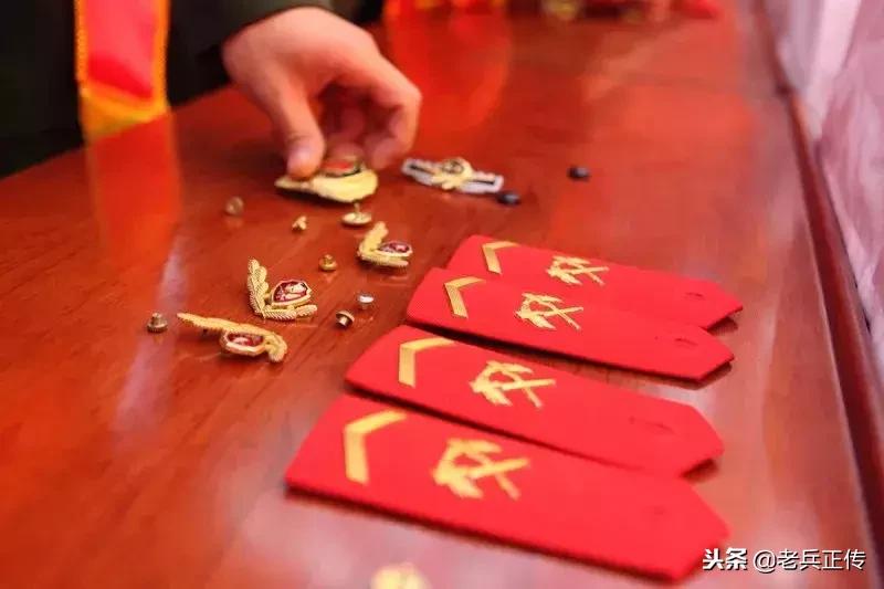 老兵退伍证丢了怎么补办,退伍证遗失了如何申办优待证