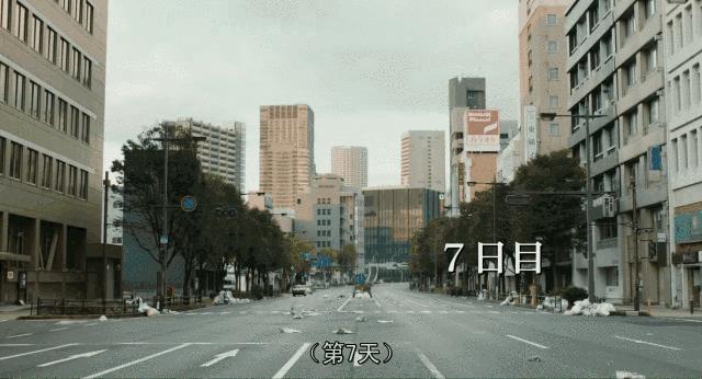 脑路清奇，日本搞笑灾难片《生存家族》，向你讲述停电后的世界…