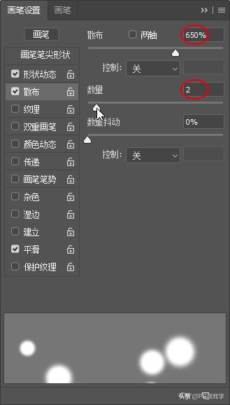 摄影作品海边风光调色技巧,拍出好看的光绘摄影图片