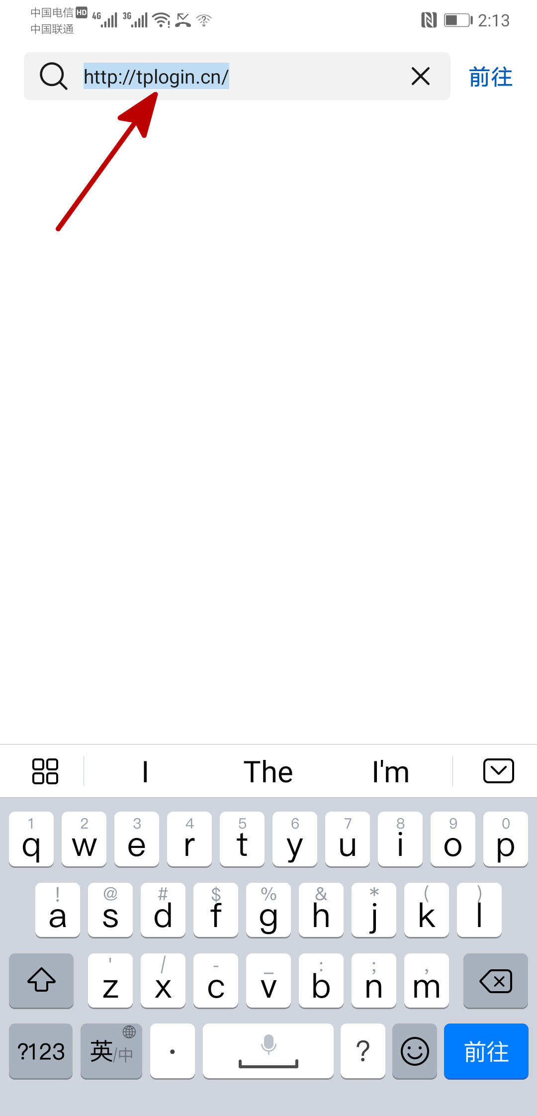 家用路由器的设置方法,家用无线路由器怎么设置