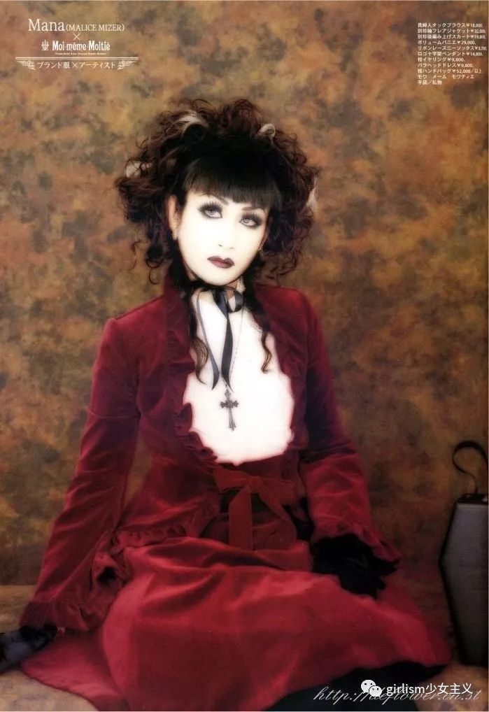 lo娘入坑指南,早期lo娘盘点