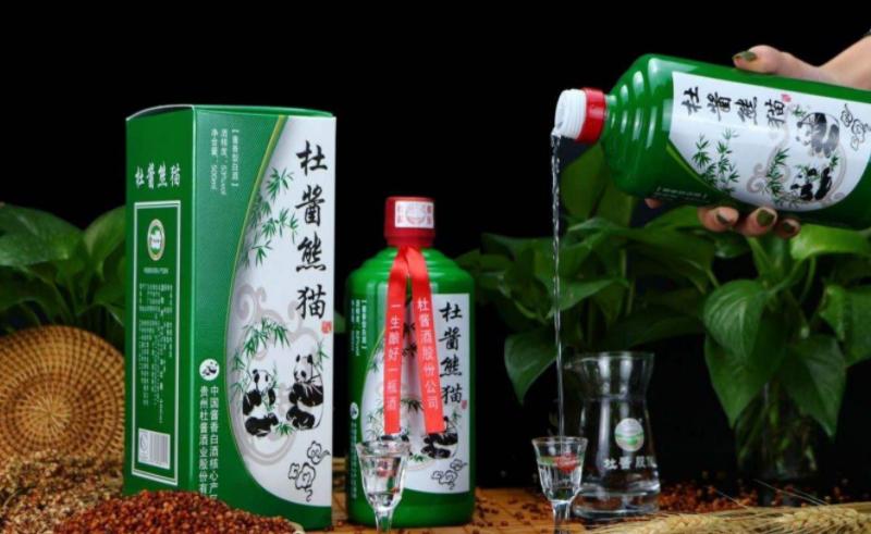 拼多多几十元的飞天茅台是真的,拼多多上的飞天茅台是真的吗