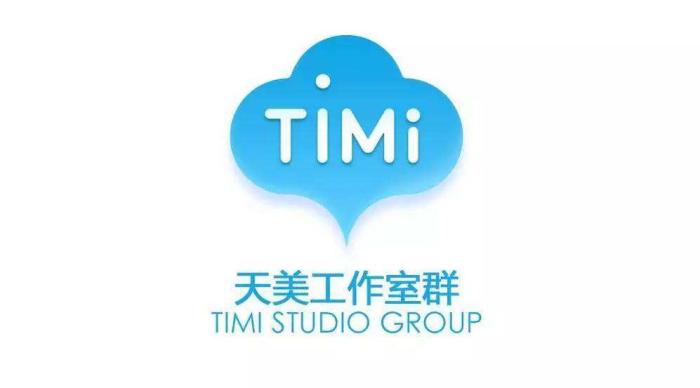 腾讯是怎么放走《黑神话悟空》的?当初最大工作室,却败给了现实