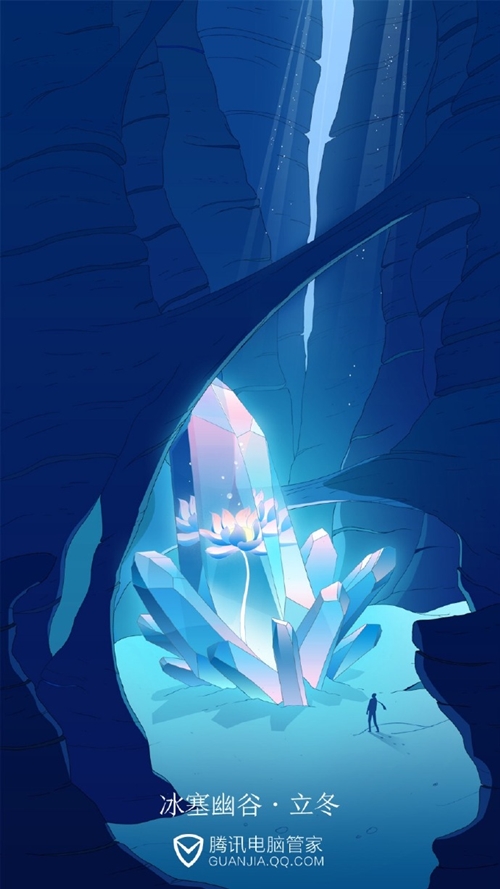 立冬节气的宣传海报,立冬主题海报封面