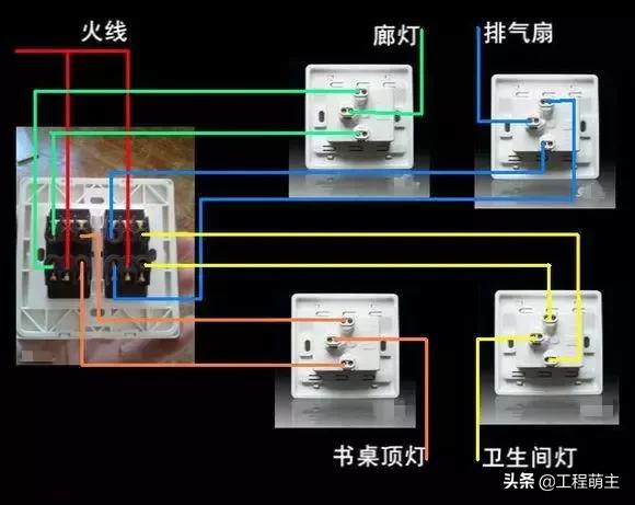 最全开关接线图单控,开关接线图单控双控三控