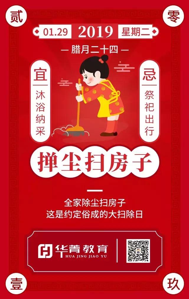 江苏省考报名结束后审核未通过,江苏省考报名条件和岗位