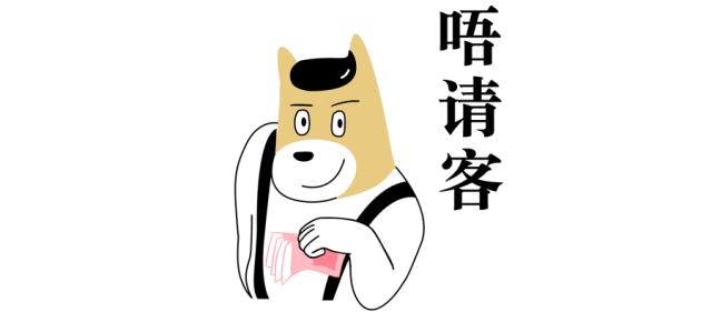 日本网红咖啡厅,网红日本杯子