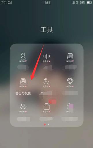 微信通讯录怎么删除联系人恢复,手机通讯录联系人不见了怎么恢复