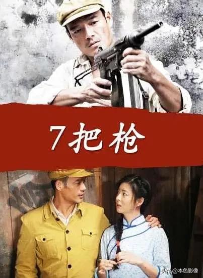 国产战争电影前十名,10部战争电影国产