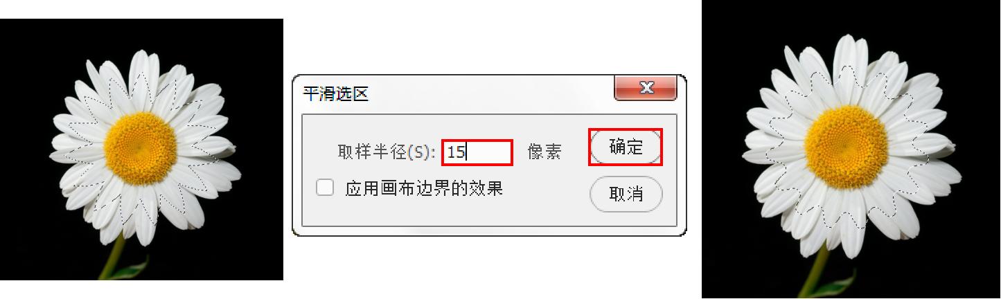 基础ps教学如何填色,ps平面设计教学填充颜色