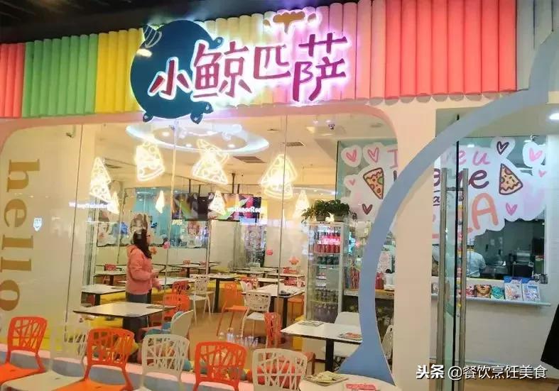 大牌争做儿童餐的逻辑是什么,如何做好儿童餐