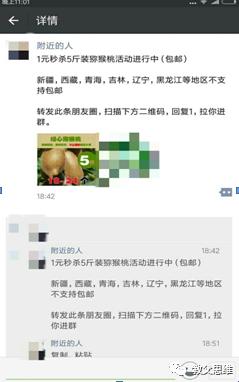 价值百万干货实战模板《复制借用》