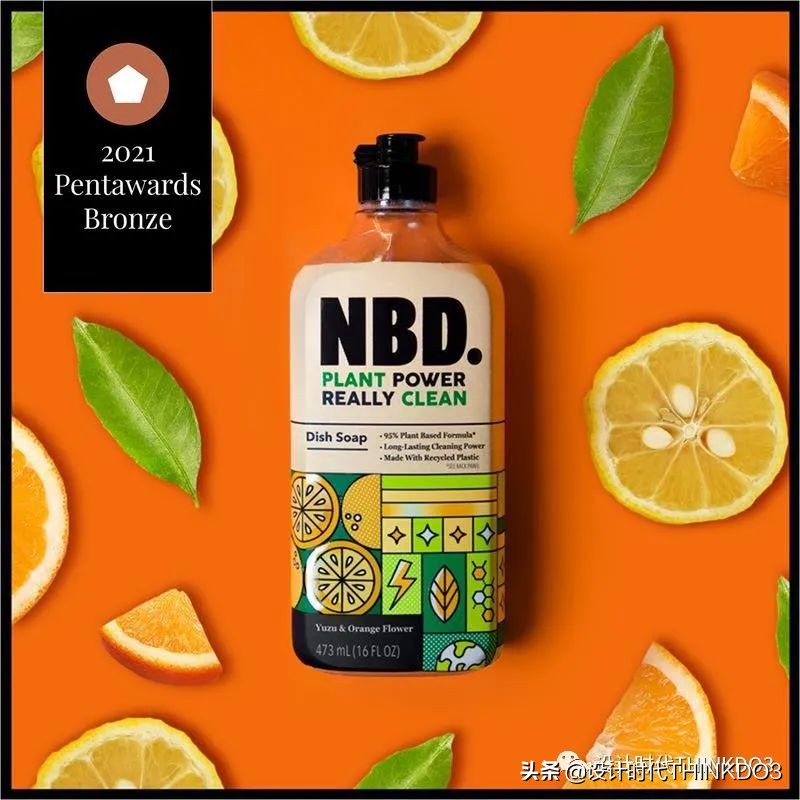 2019年全球包装设计奖,2019世界之星包装设计大奖