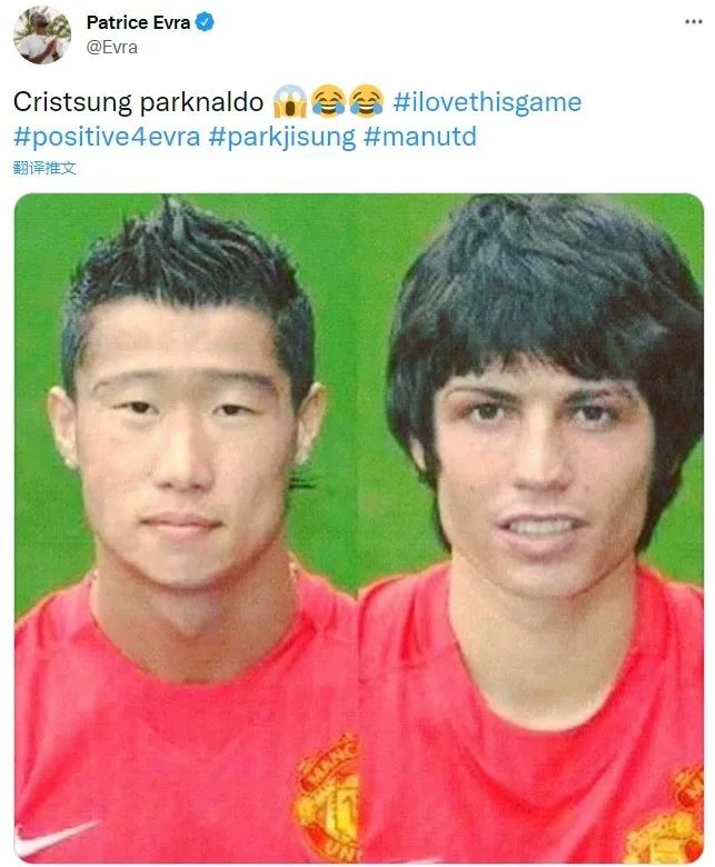 逗妹吐槽最新,逗妹段子搞笑