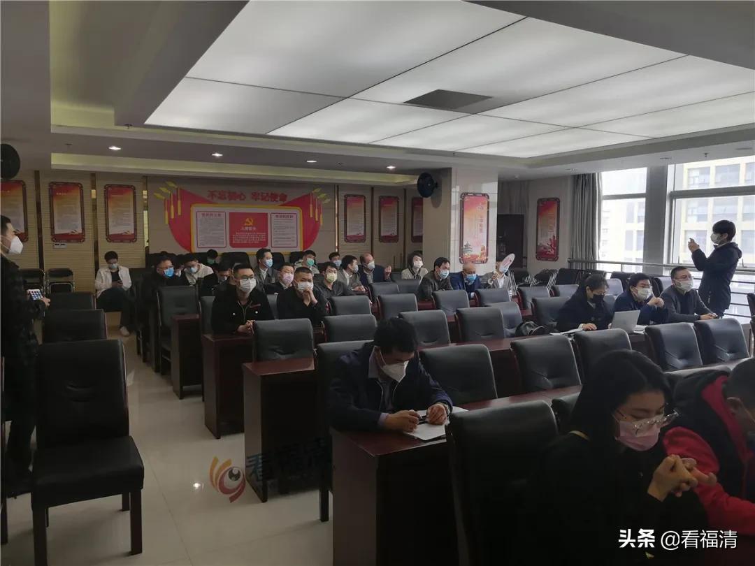 福清最新土拍楼面价,福清底价成交1宗商住地