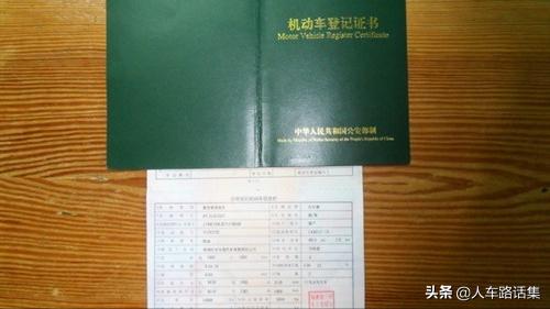 抵押车丢了报案有用吗,抵押车被盗报案有用吗
