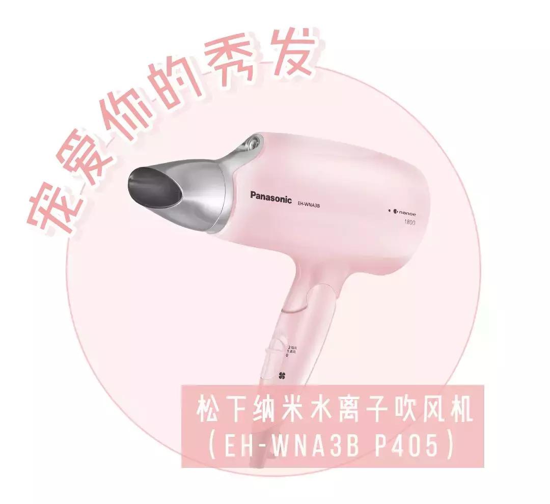 张嘉倪和买超谈恋爱完整版,又想骗我谈恋爱系列