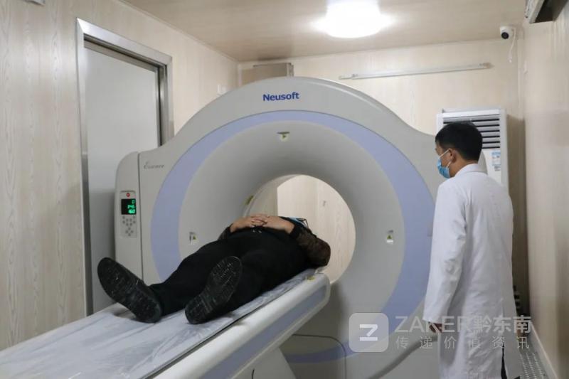 移动式ct方舱价钱,移动式ct方舱