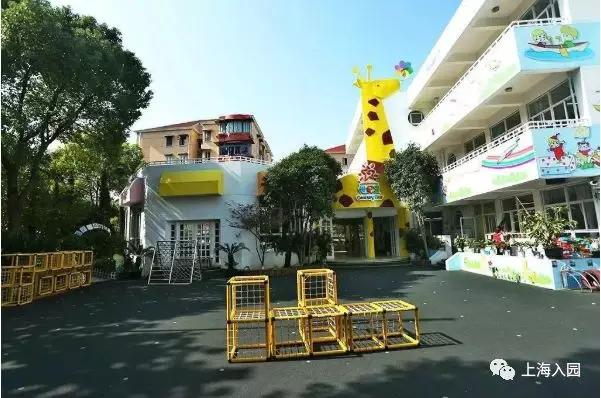 上海民办幼儿园排名一览表,上海宝山民办幼儿园