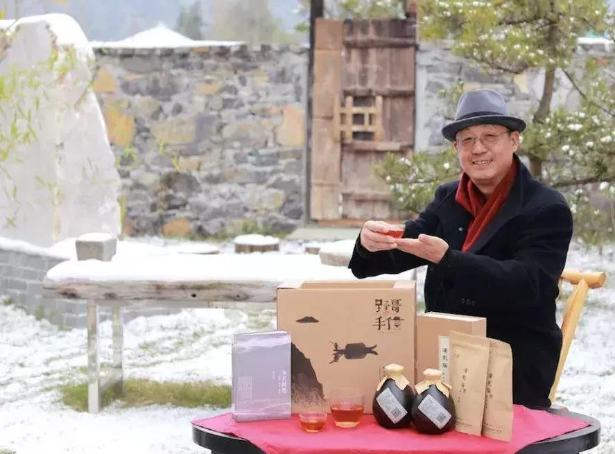 土家野夫作品集,土家野夫作品有声朗读