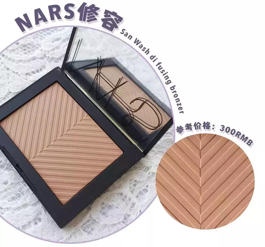 日本小脸矫正手法,日本小脸整形手术